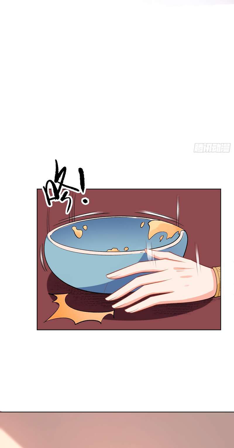 Capitulo 136 page 24