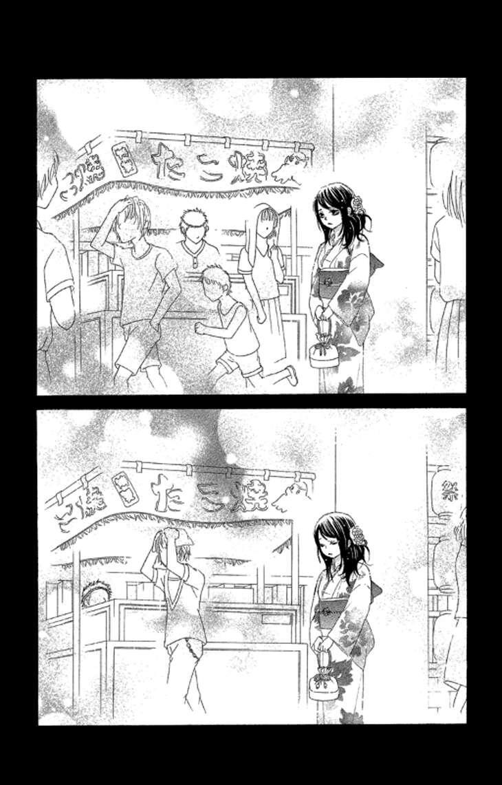 Capitulo 37 page 39