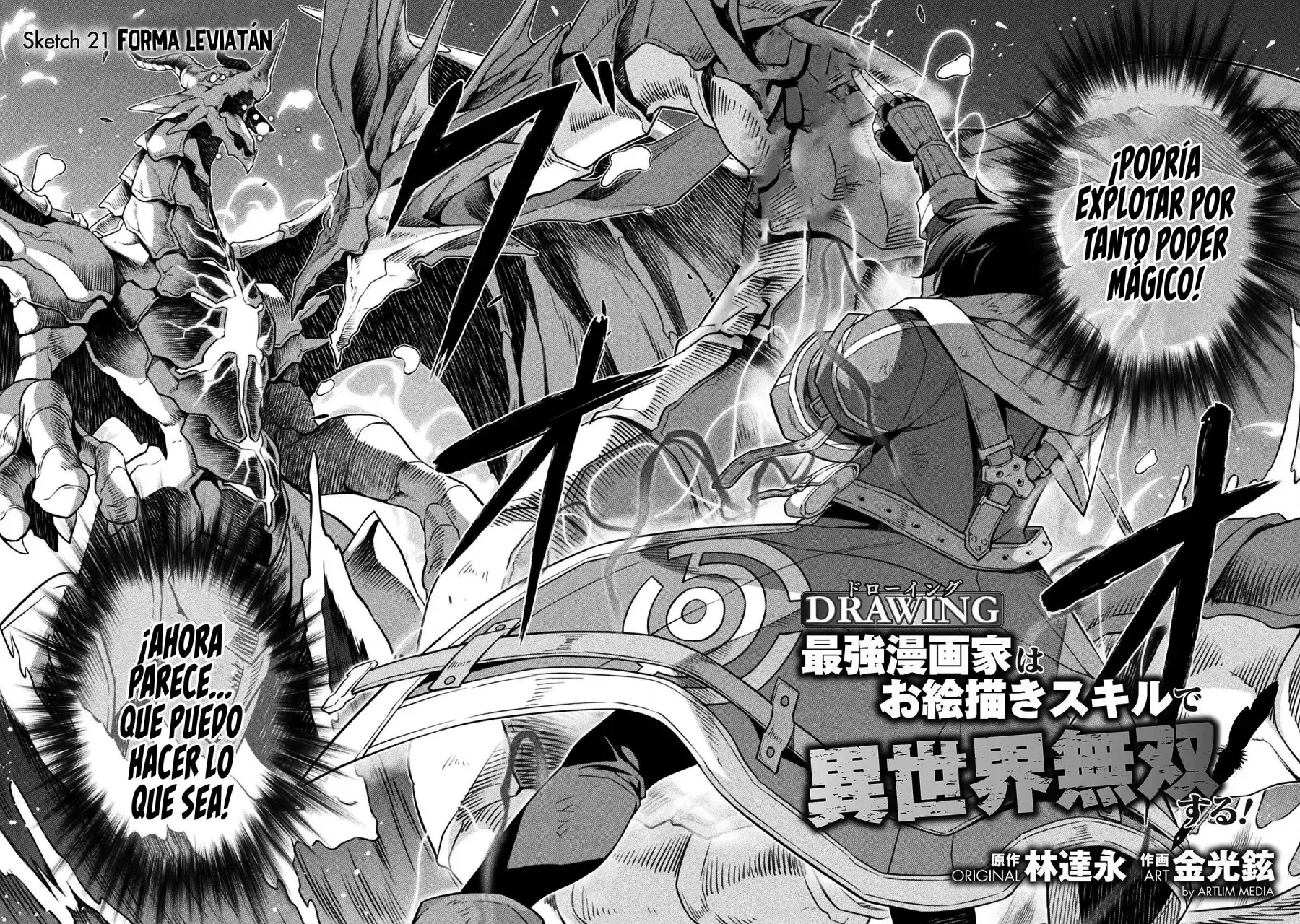 Capitulo 21 page 4