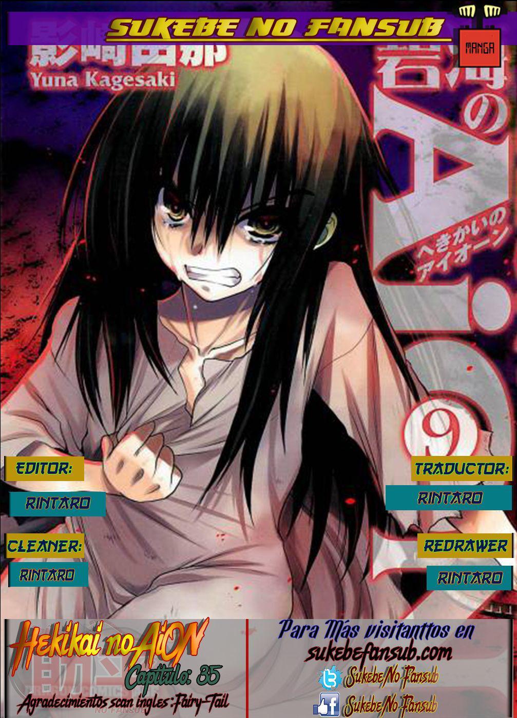 Capitulo 35 page 1