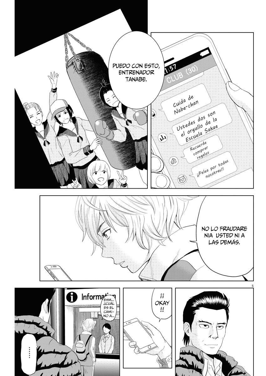 Capitulo 75 page 7