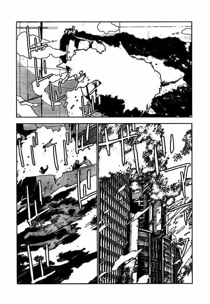 Capitulo 6 page 19
