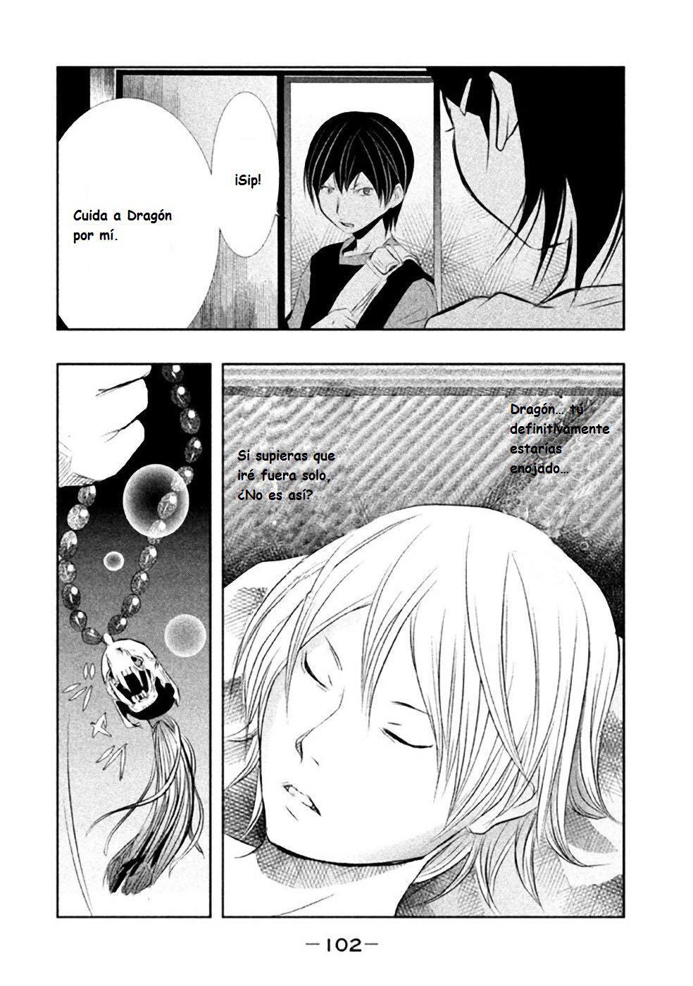 Capitulo 37 page 3