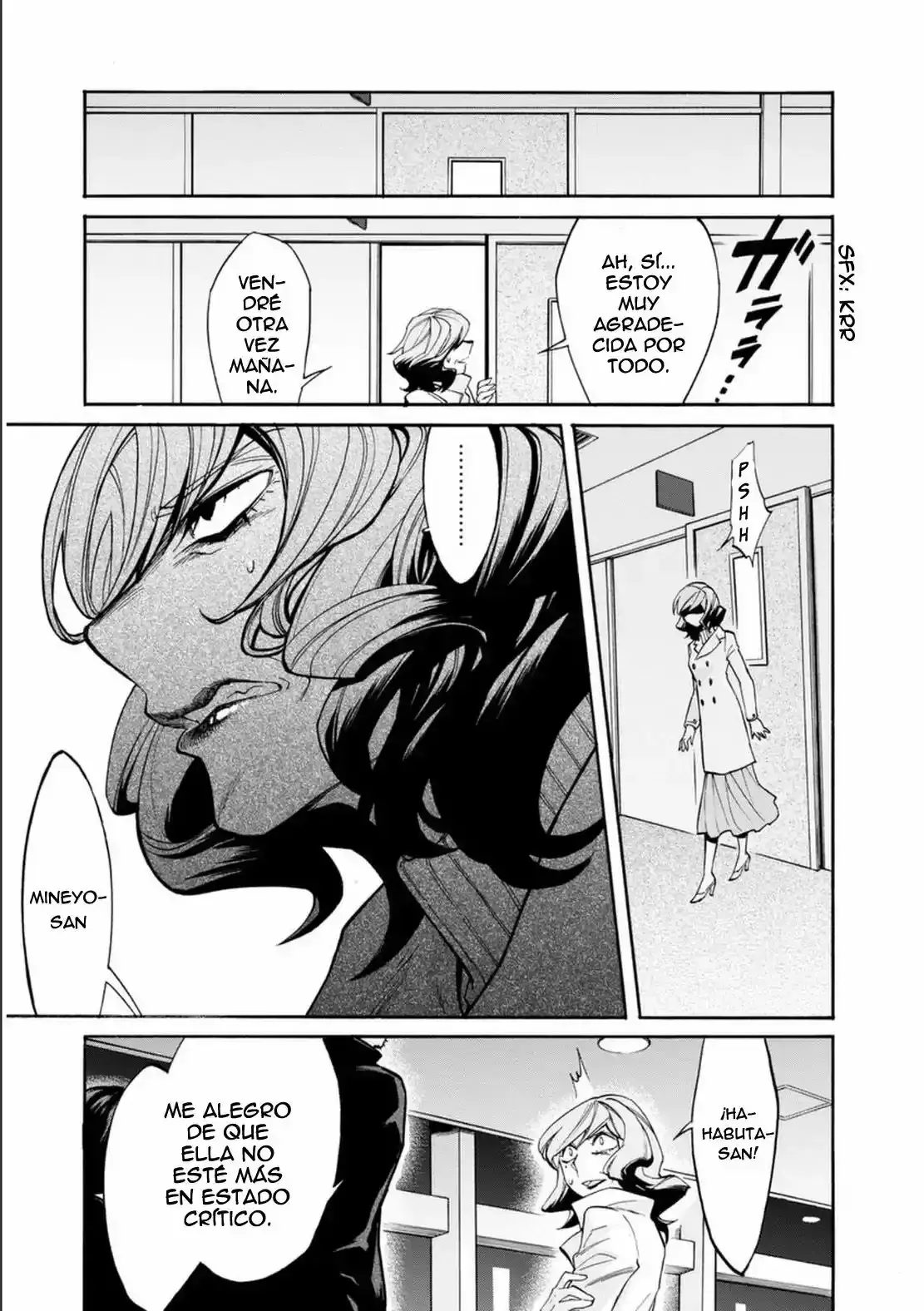 Capitulo 20 page 8