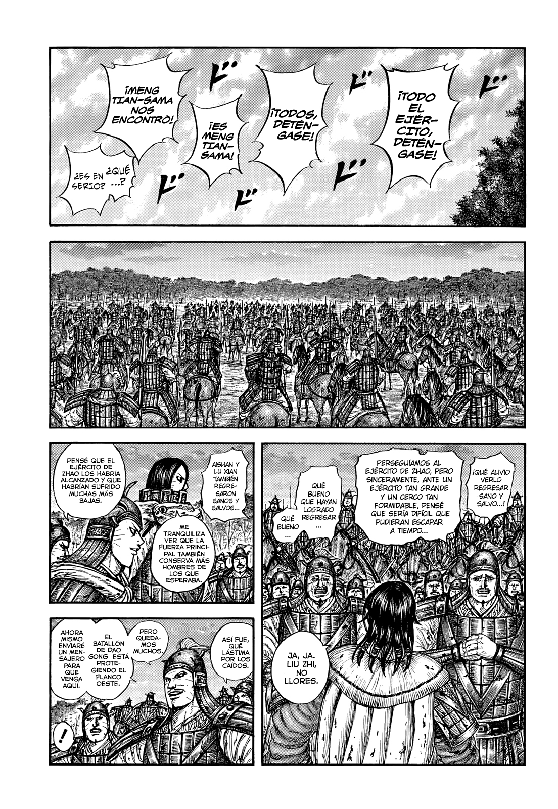 Kingdom — Capítulo 886 — Página 3