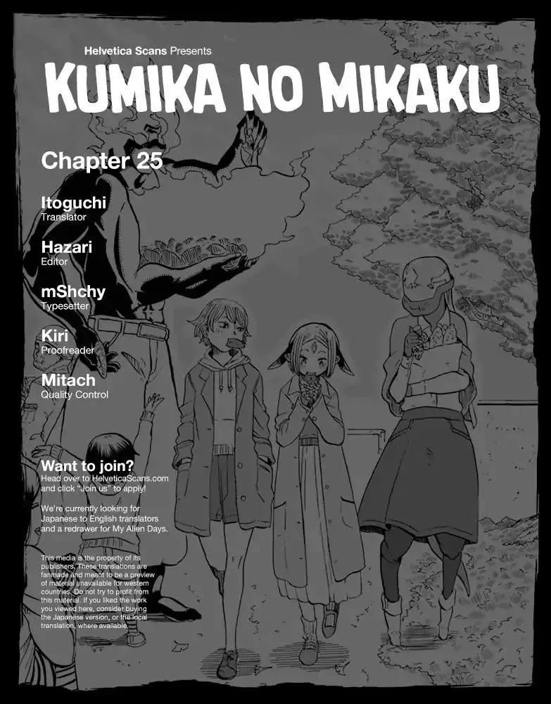 Capitulo 25 page 1