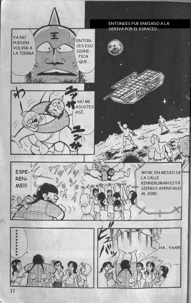 Capitulo 122 page 7