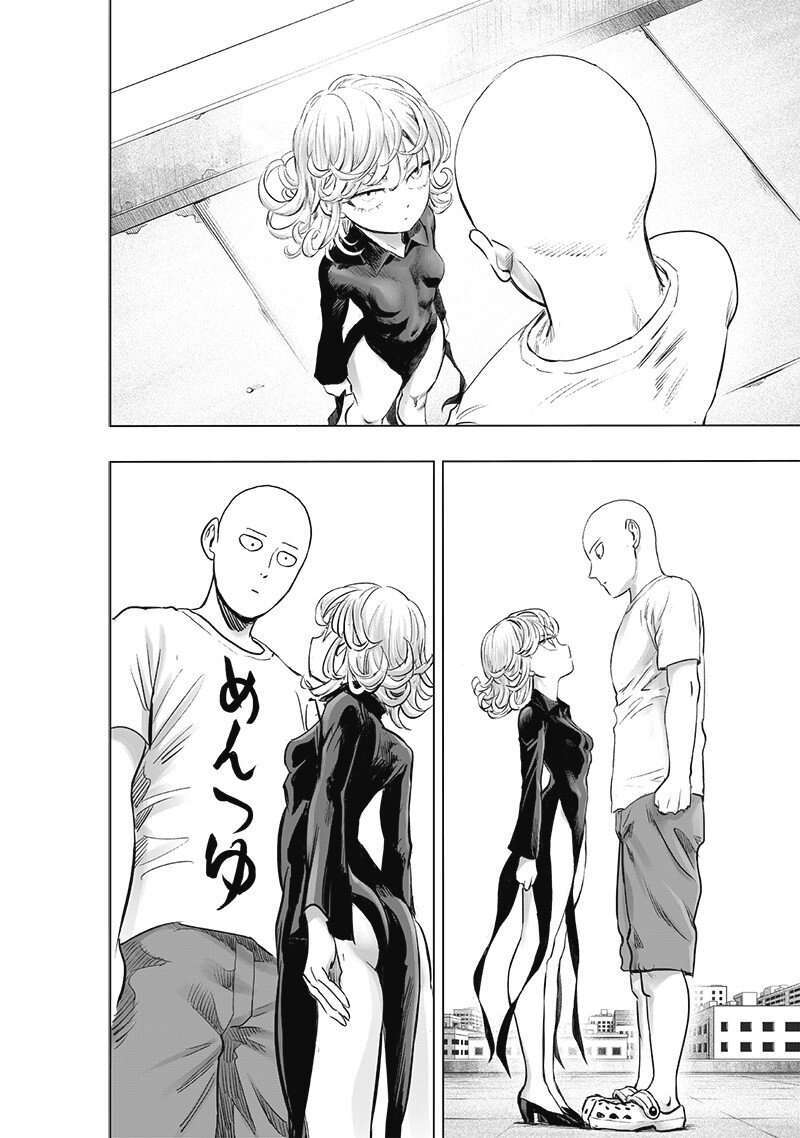 Capitulo 225 page 5