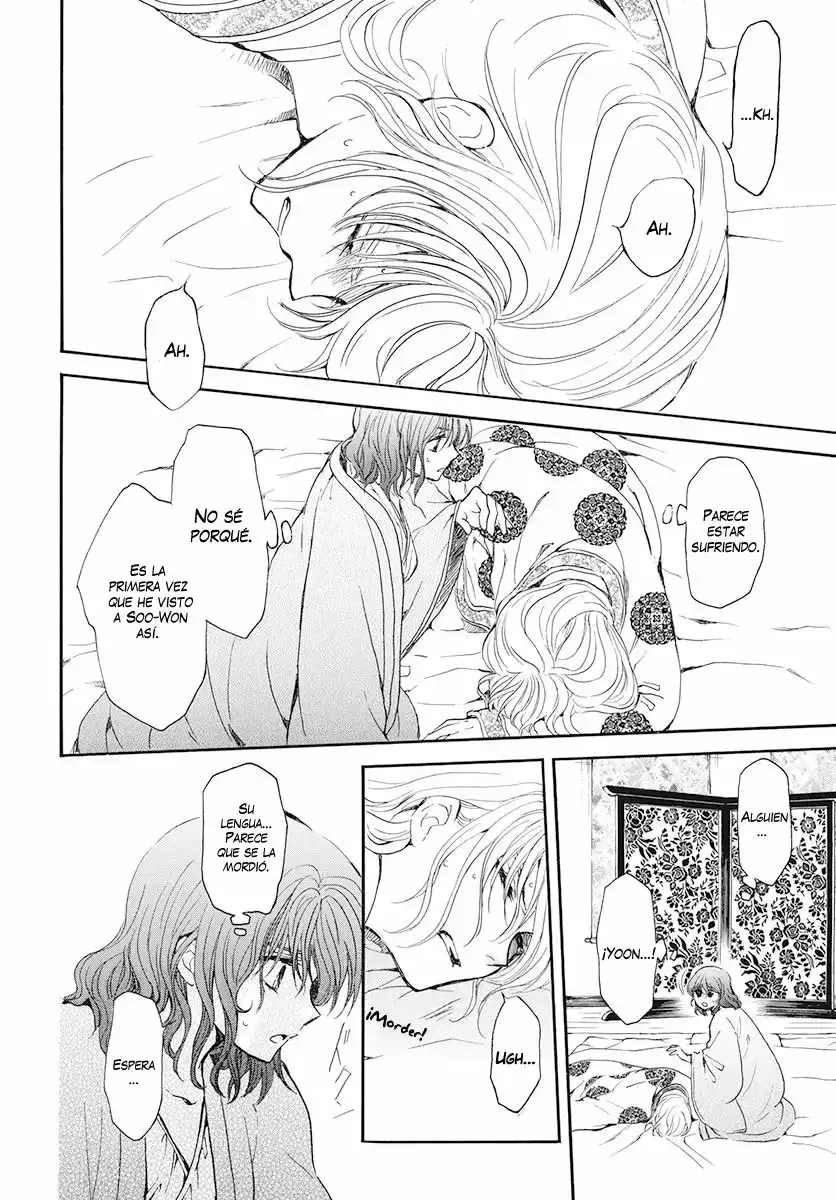 Capitulo 185 page 25