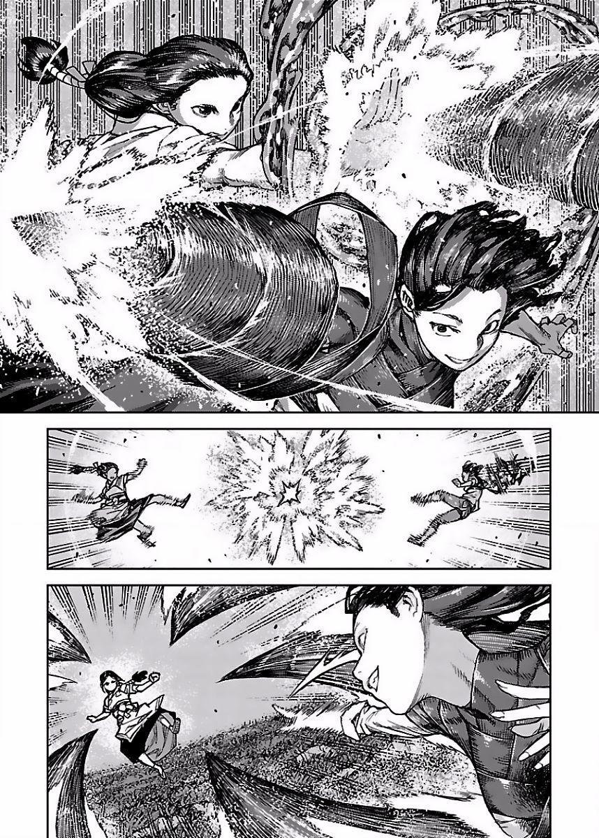 Capitulo 84 page 12