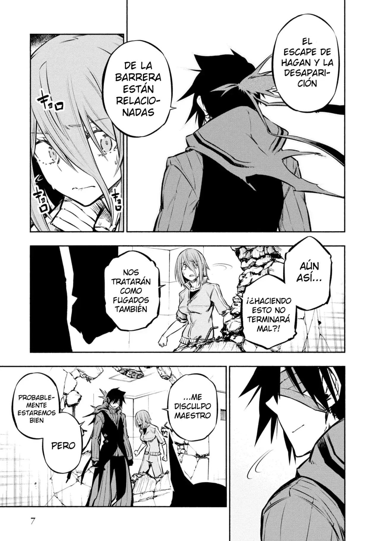 Capitulo 27 page 8