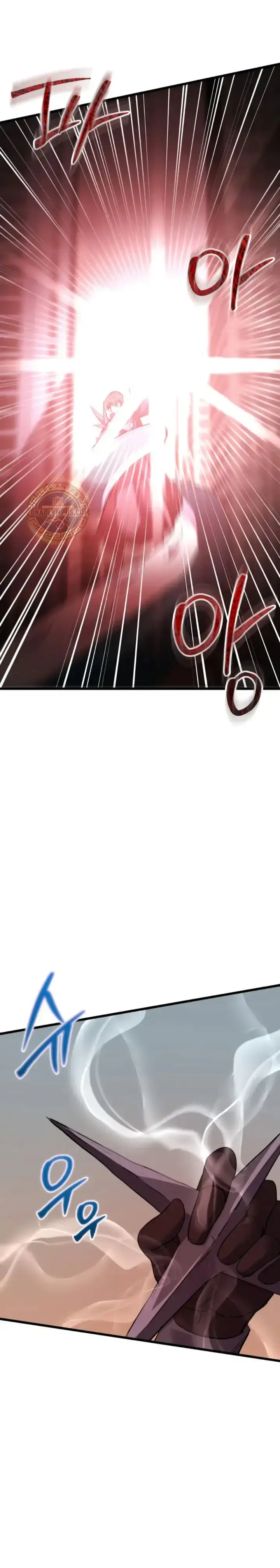 Capitulo 124 page 6