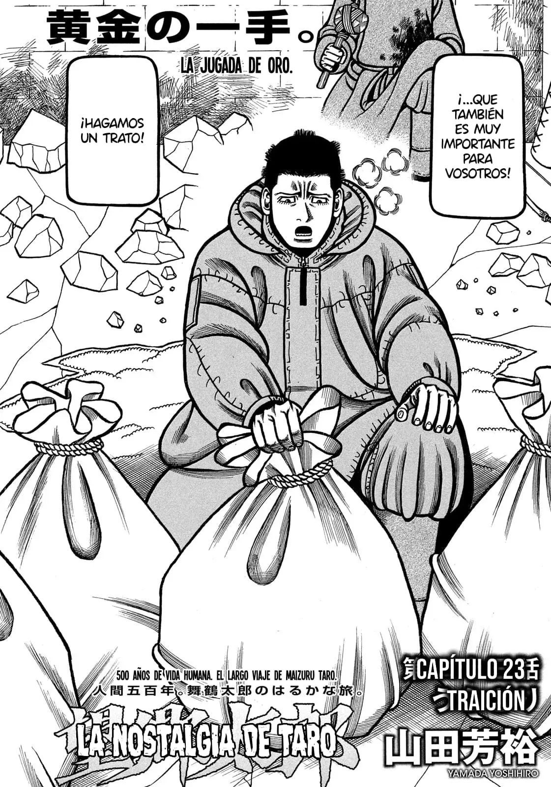 Capitulo 23 page 3
