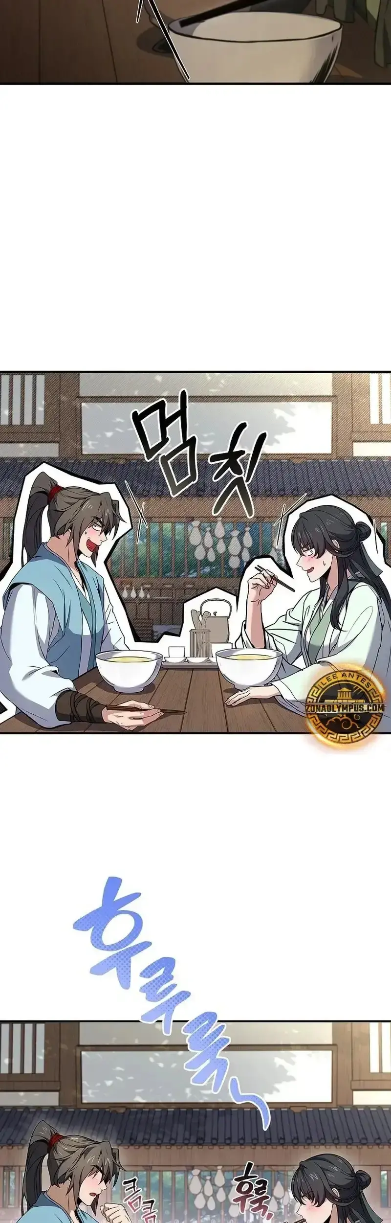 Capitulo 100 page 23