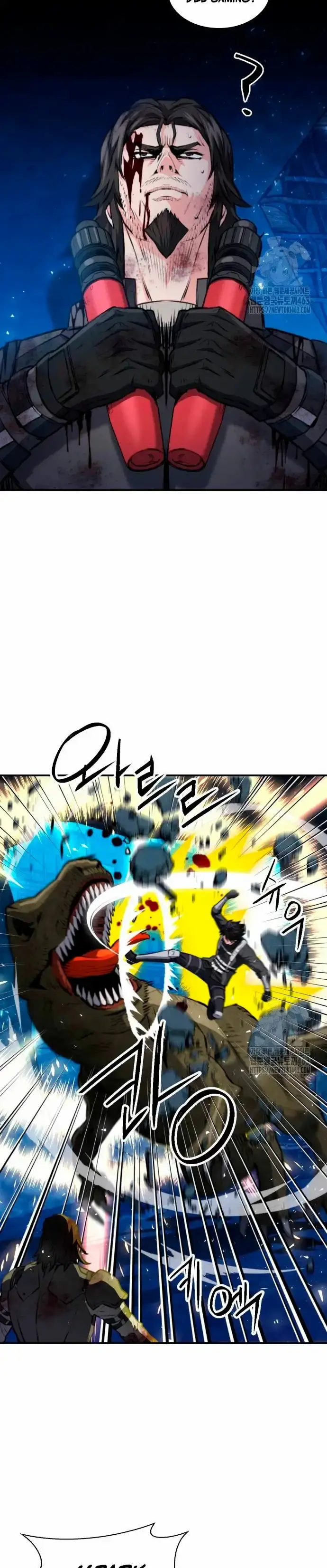 Capitulo 168 page 39