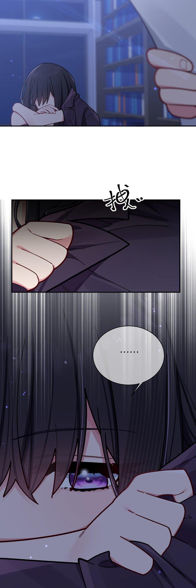 Capitulo 56 page 30