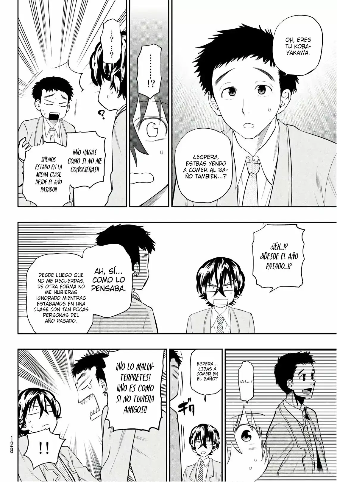 Capitulo 106 page 17