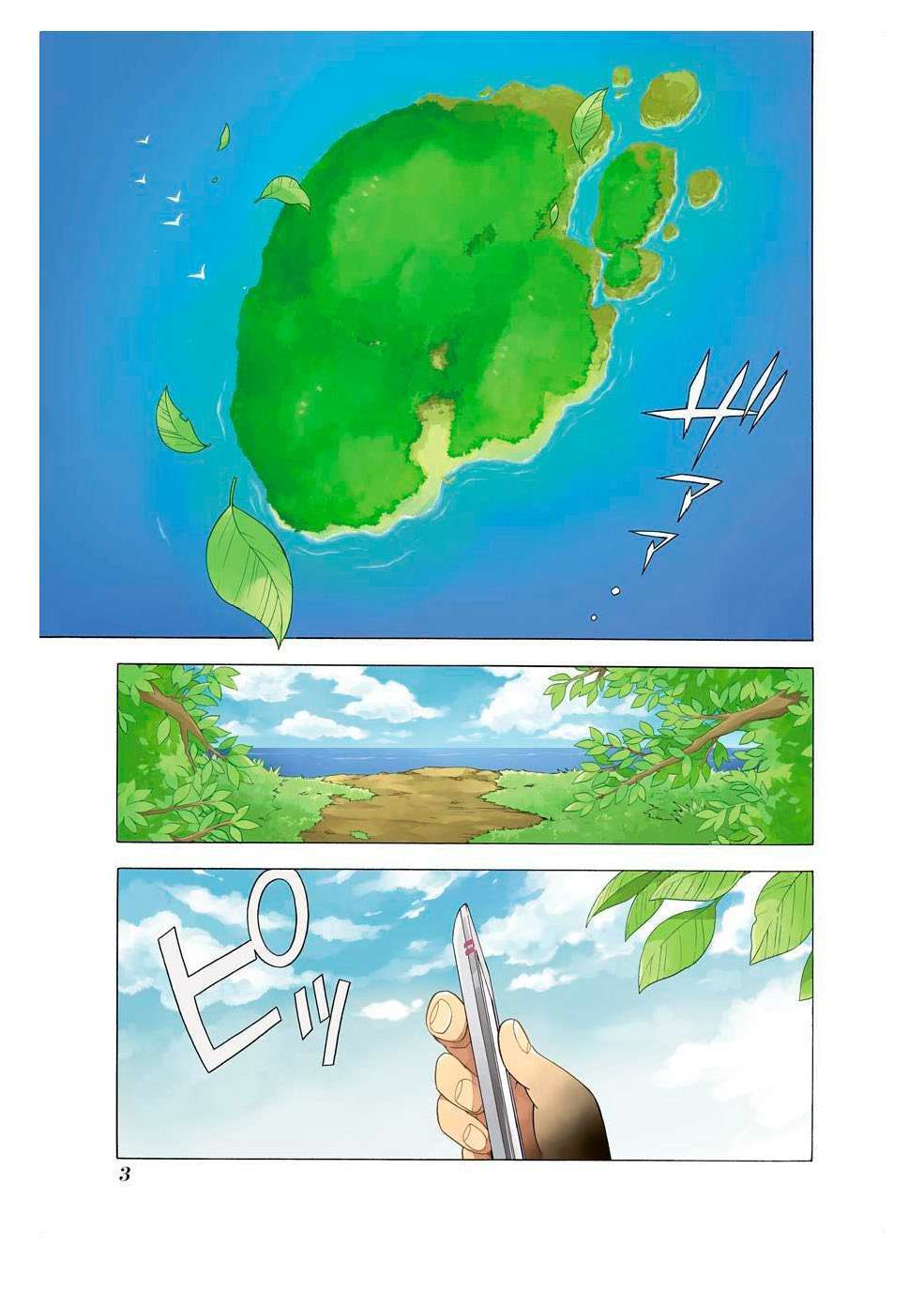Capitulo 1 page 8