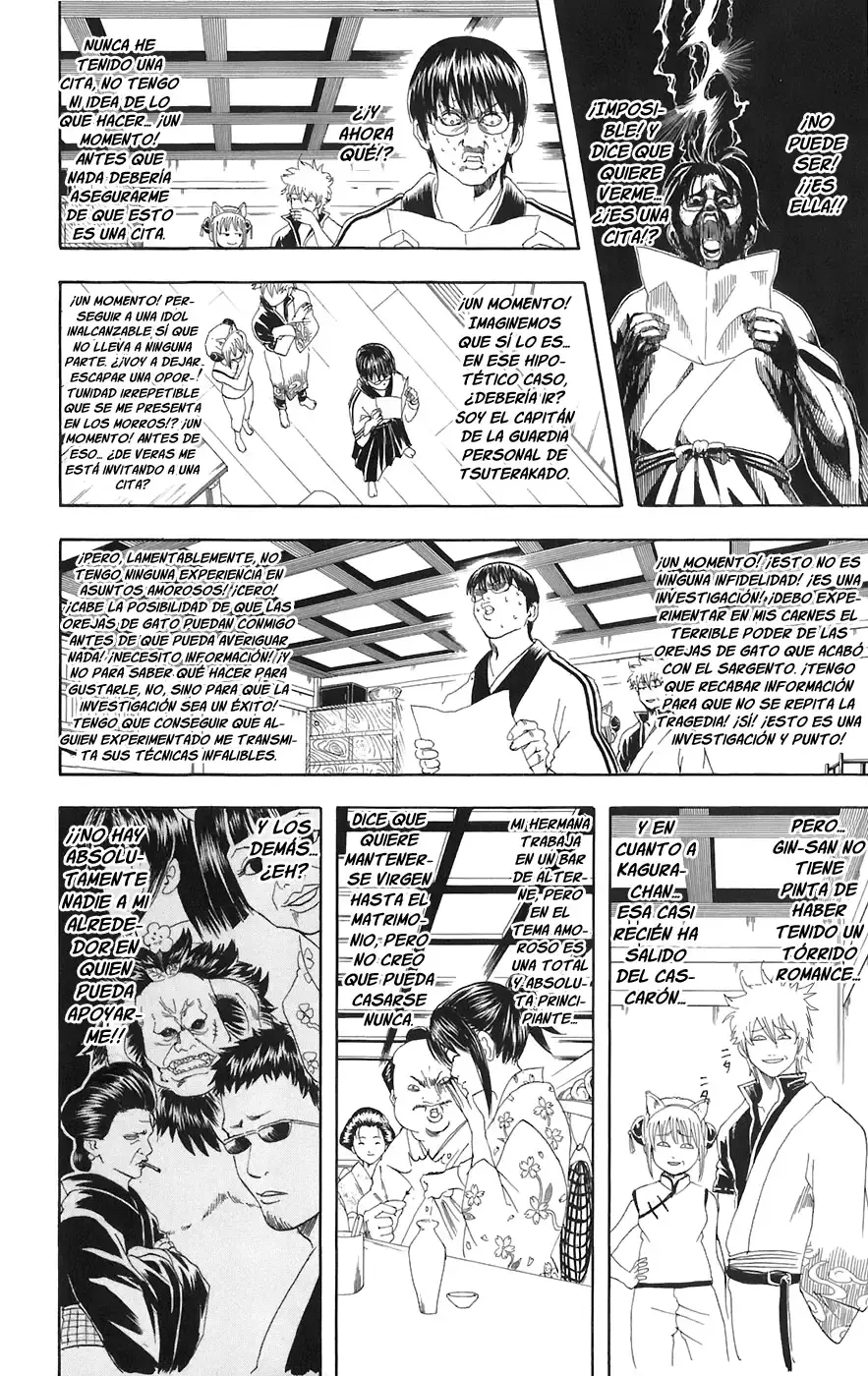 Capitulo 85 page 11