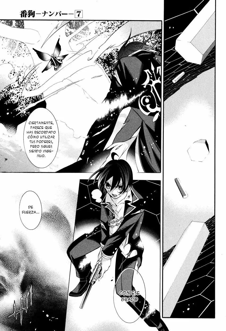 Capitulo 40 page 25