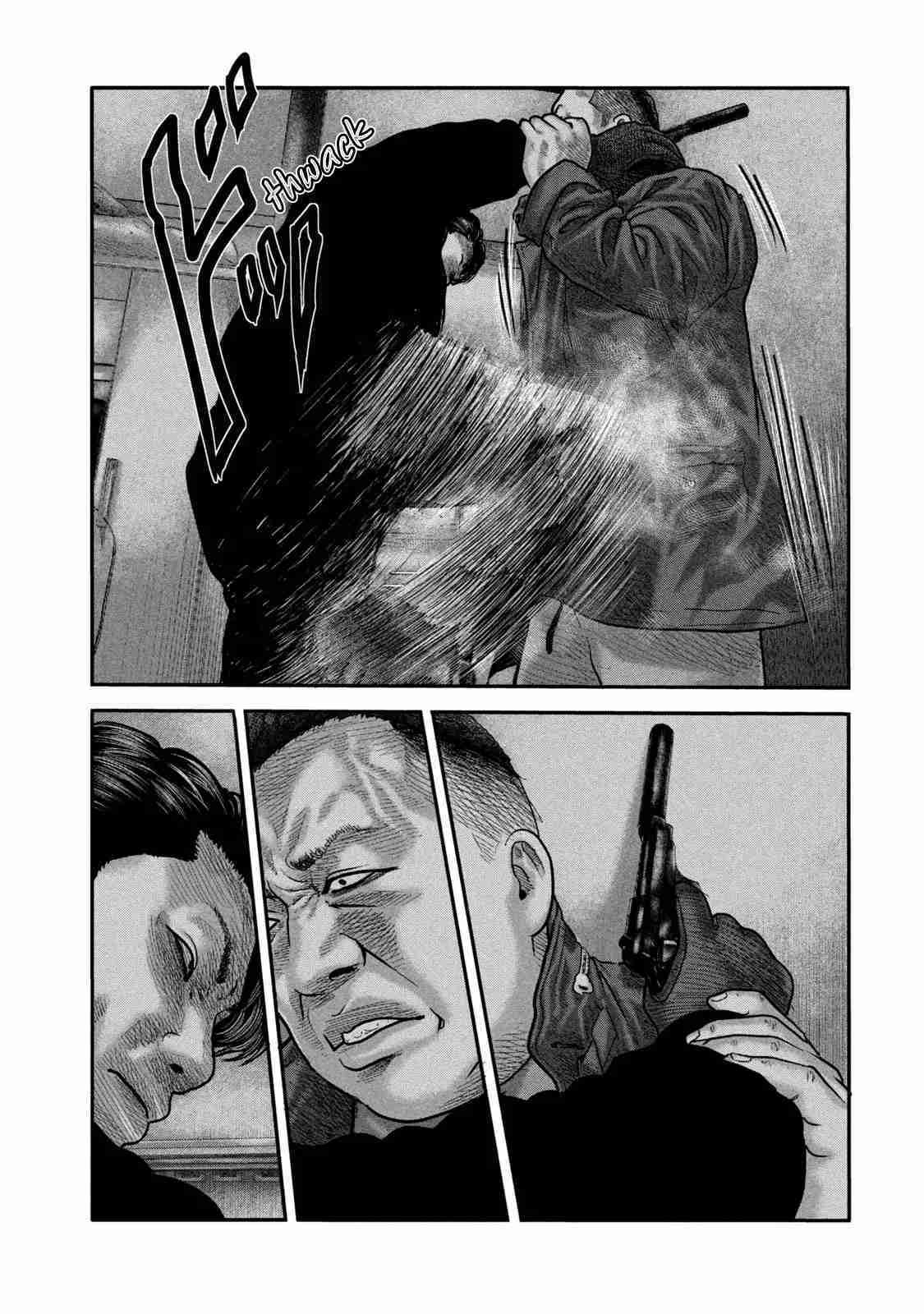 Capitulo 39 page 4