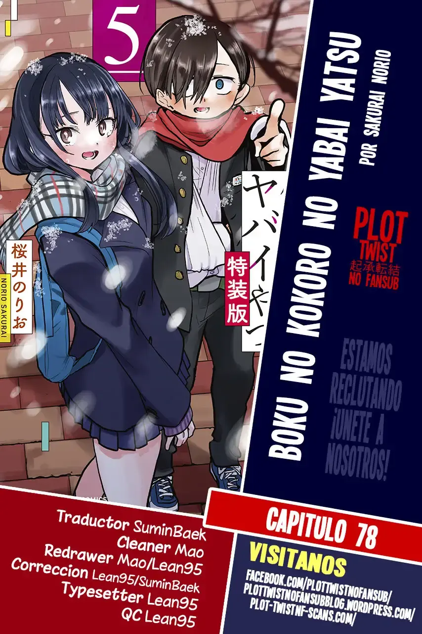 Capitulo 78 page 1