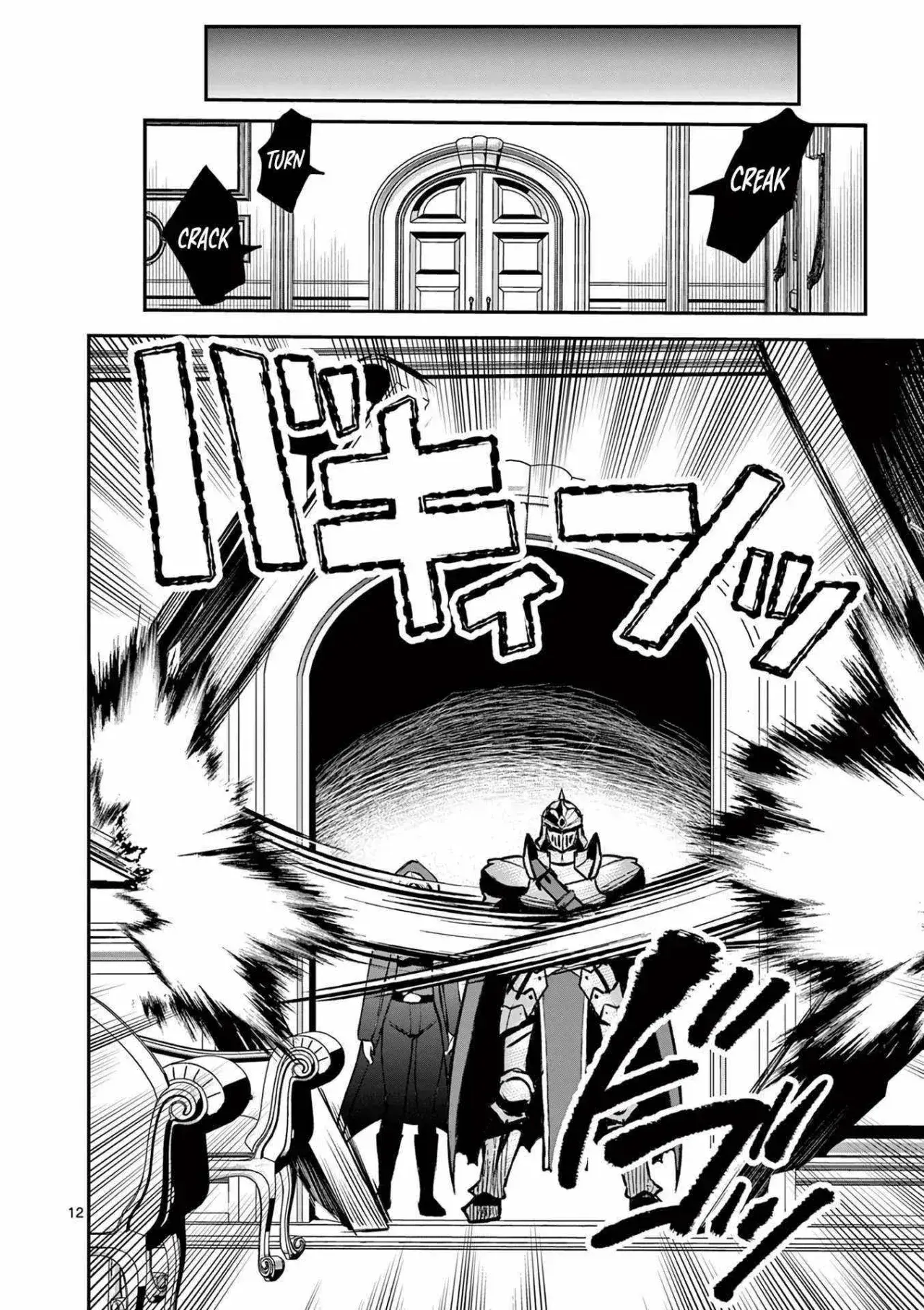 Capitulo 20 page 13