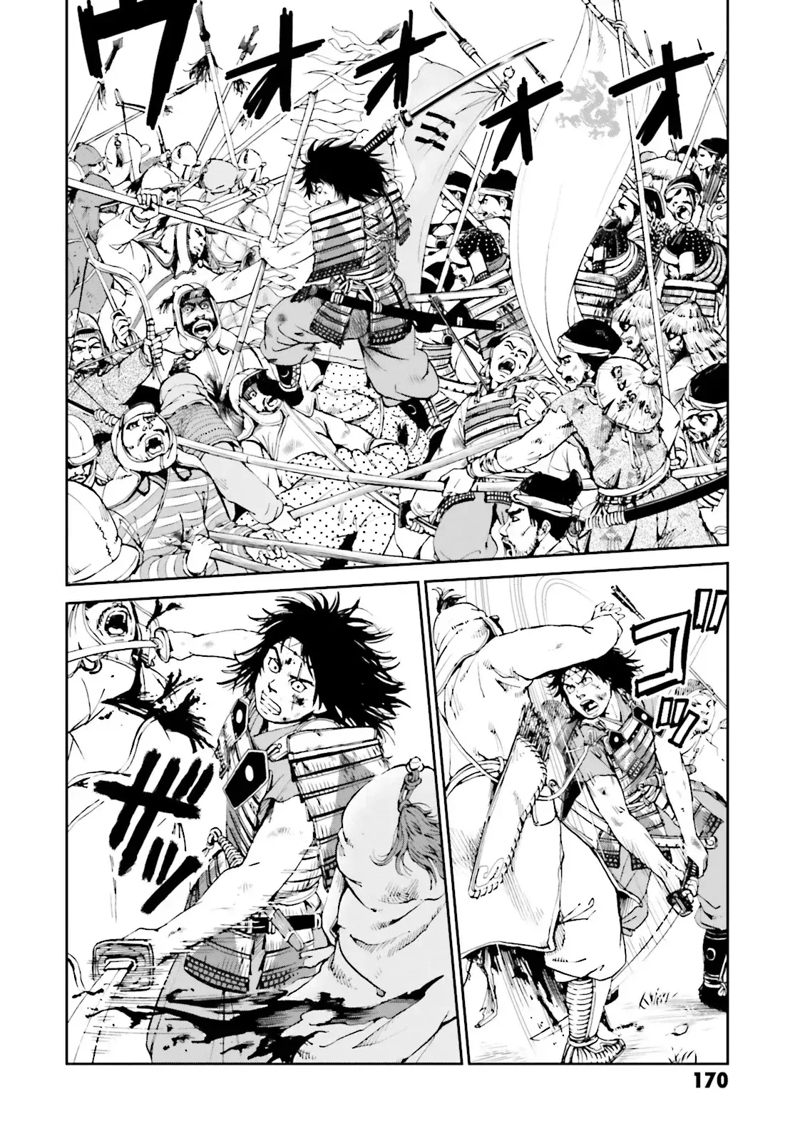 Capitulo 36 page 30
