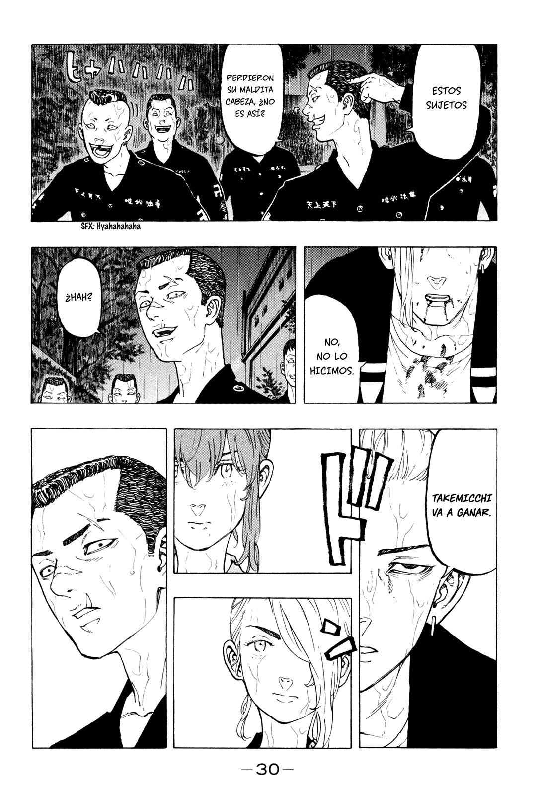 Capitulo 25 page 9
