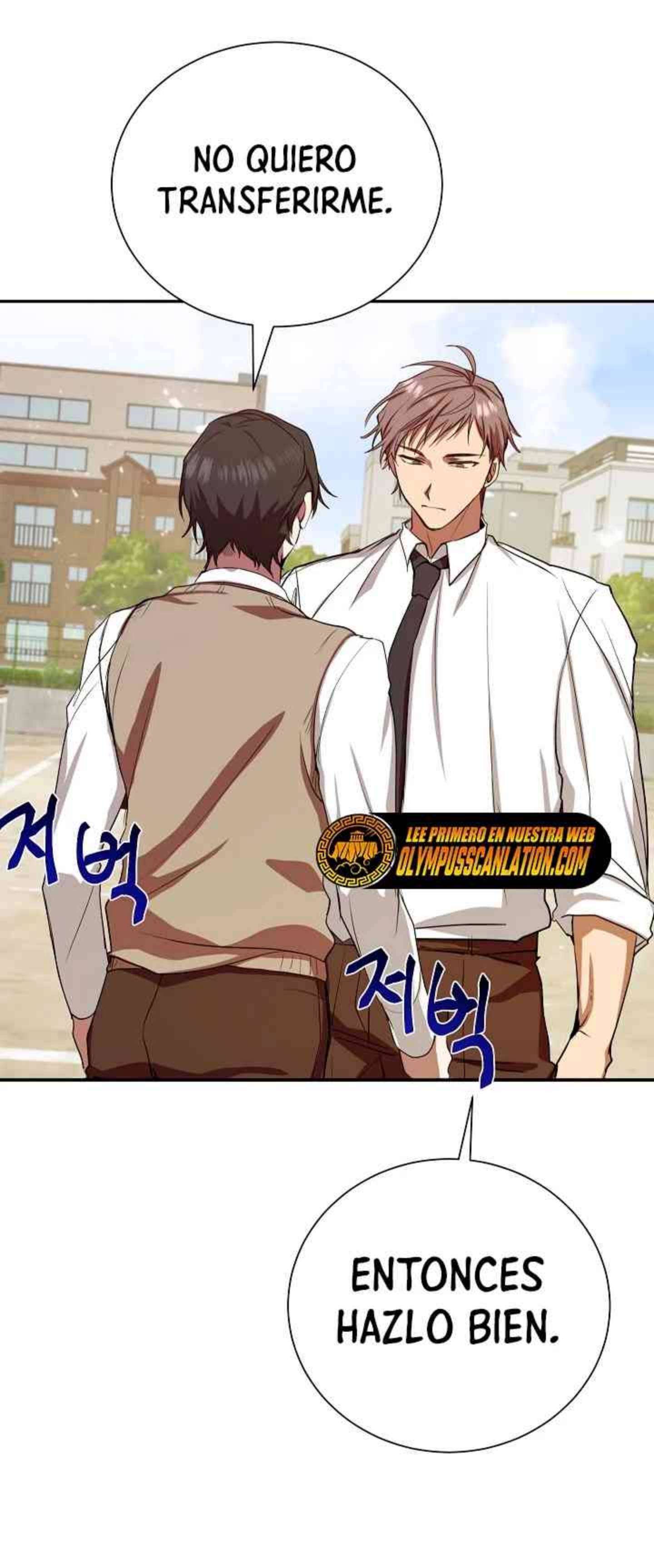 Capitulo 4 page 51