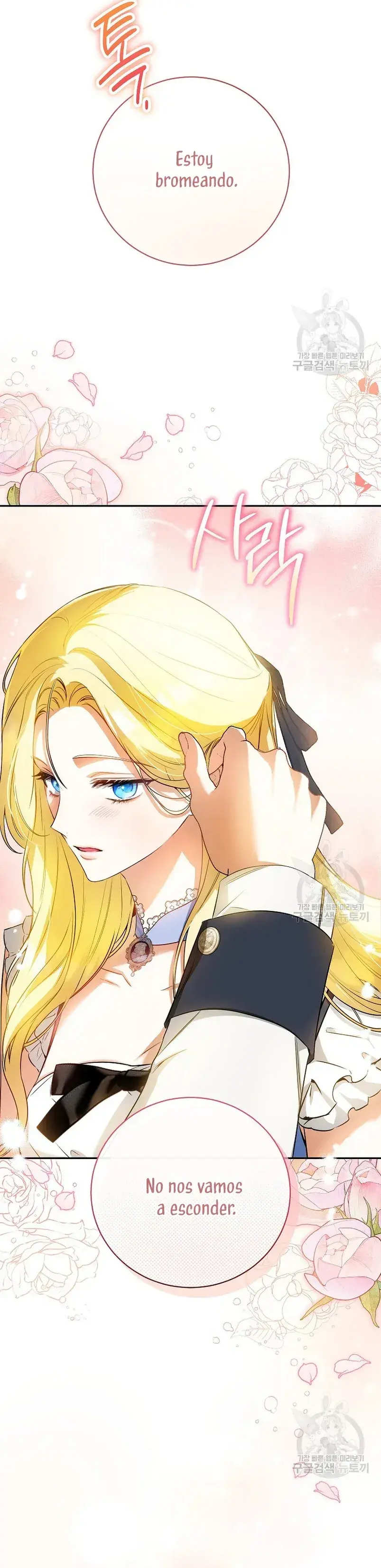 Capitulo 30 page 45