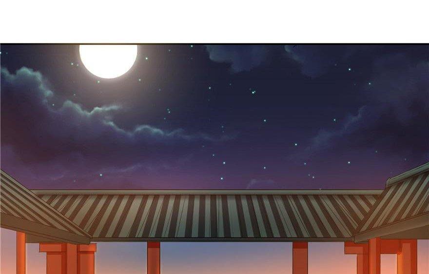 Capitulo 57 page 31