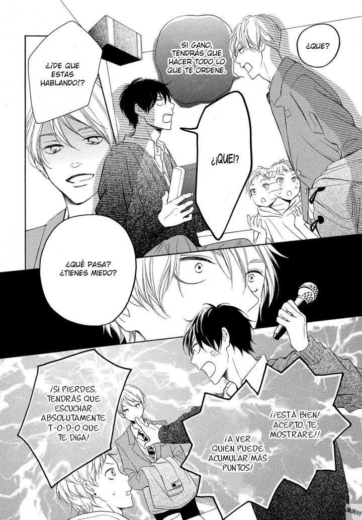 Capitulo 26 page 17
