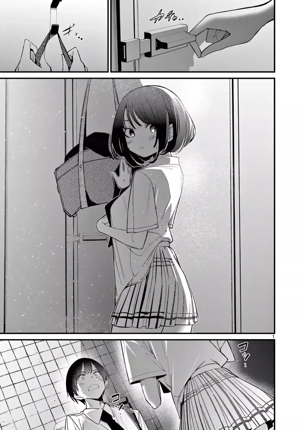 Capitulo 33 page 3