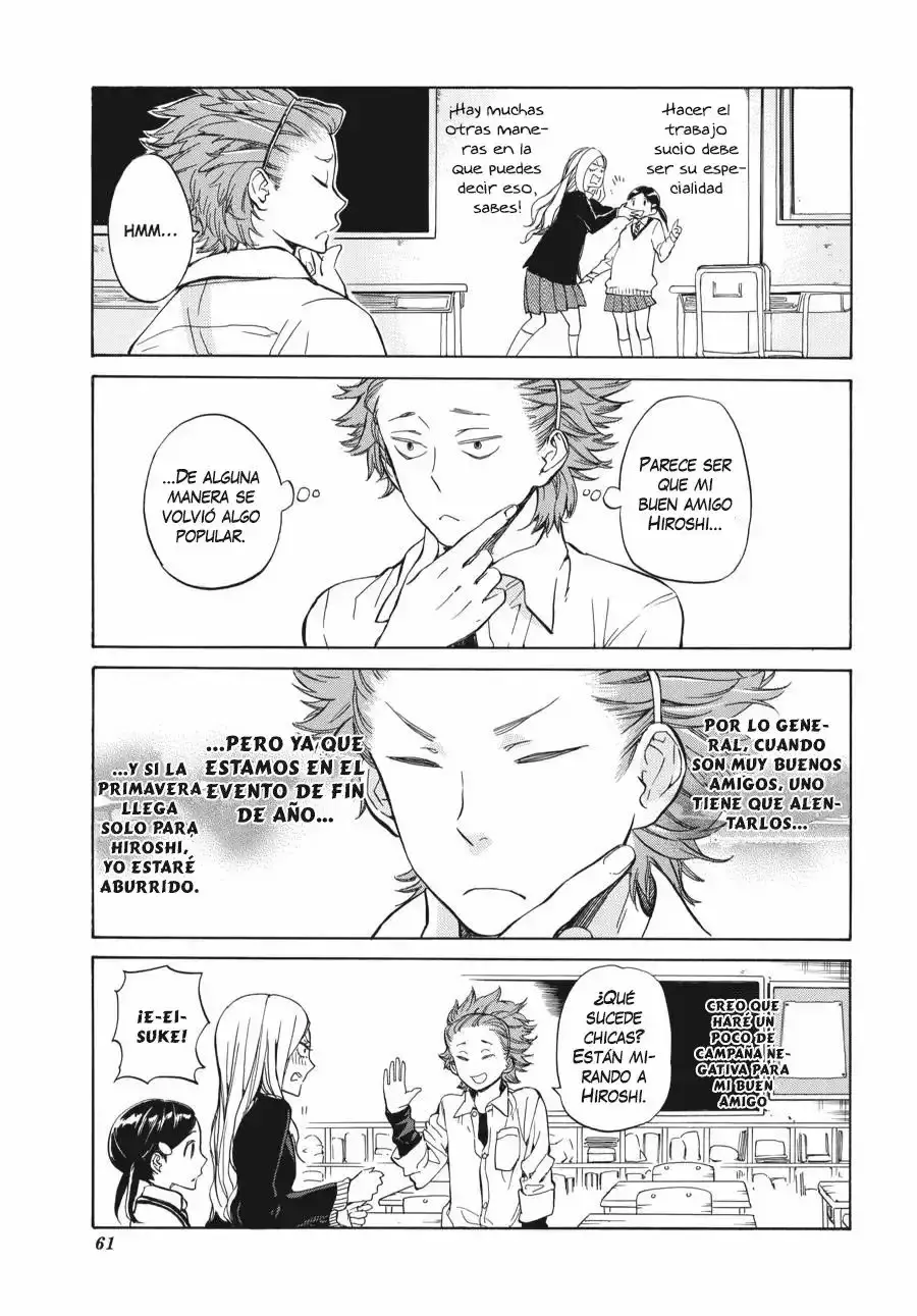 Capitulo 77 page 12