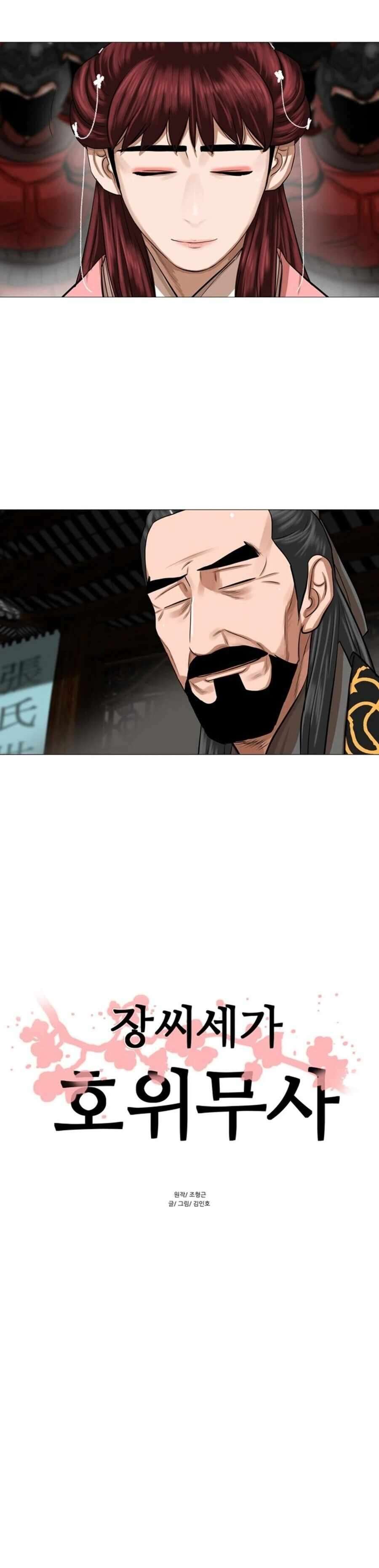 Capitulo 40 page 3