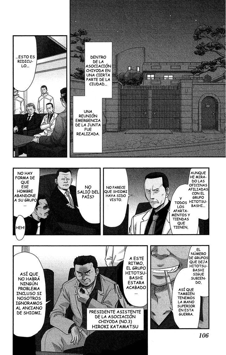 Capitulo 4 page 4
