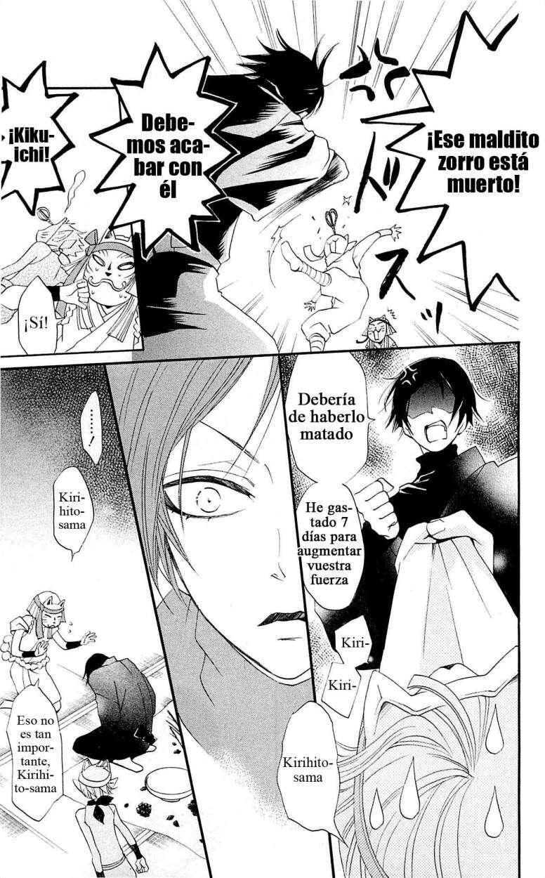Capitulo 49 page 27