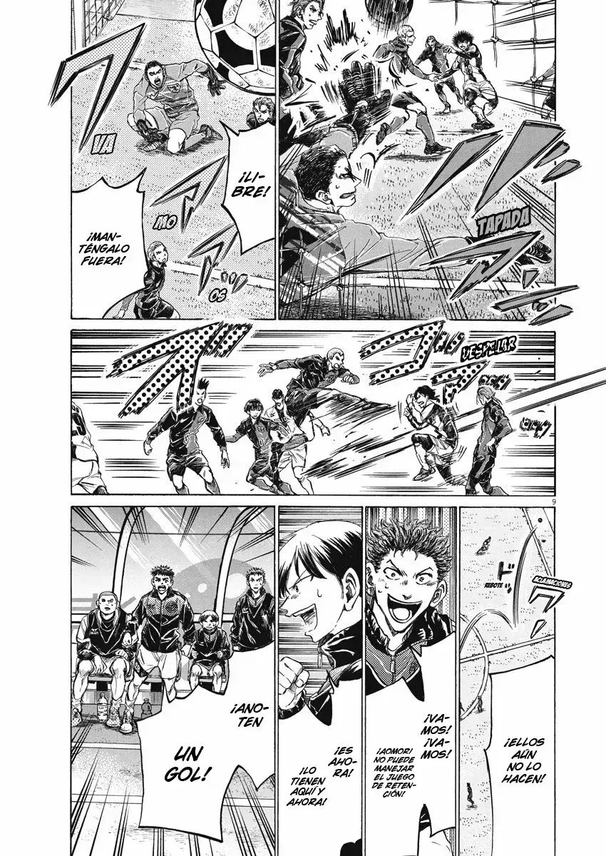 Capitulo 259 page 10