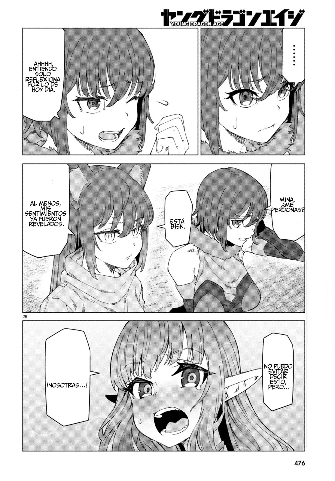 Capitulo 7 page 27