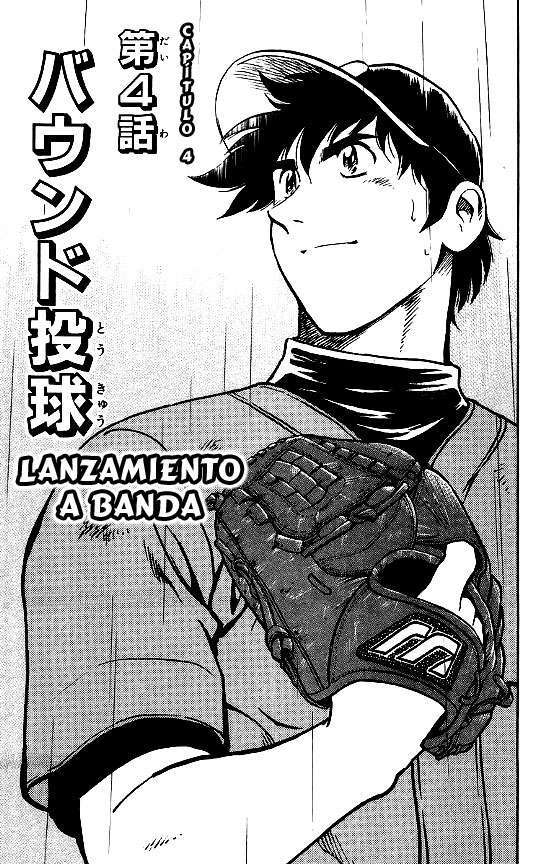 Capitulo 392 page 1