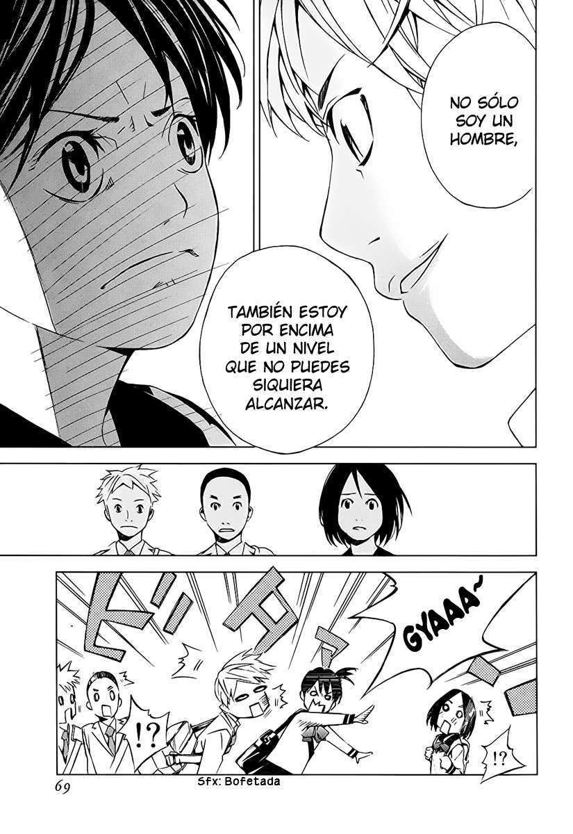 Capitulo 2 page 14