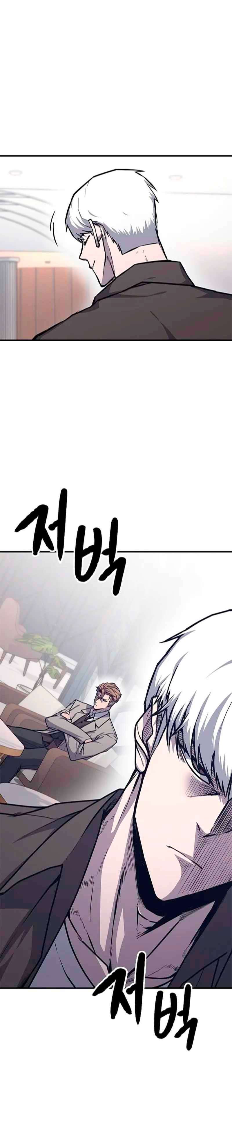 Capitulo 13 page 35