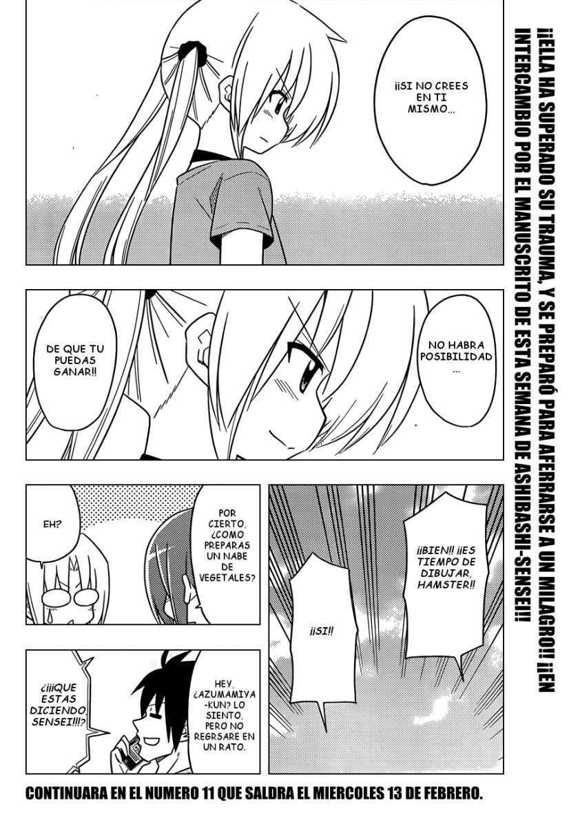 Capitulo 394 page 17