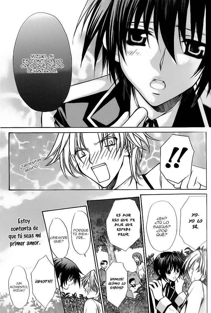 Capitulo 8 page 44