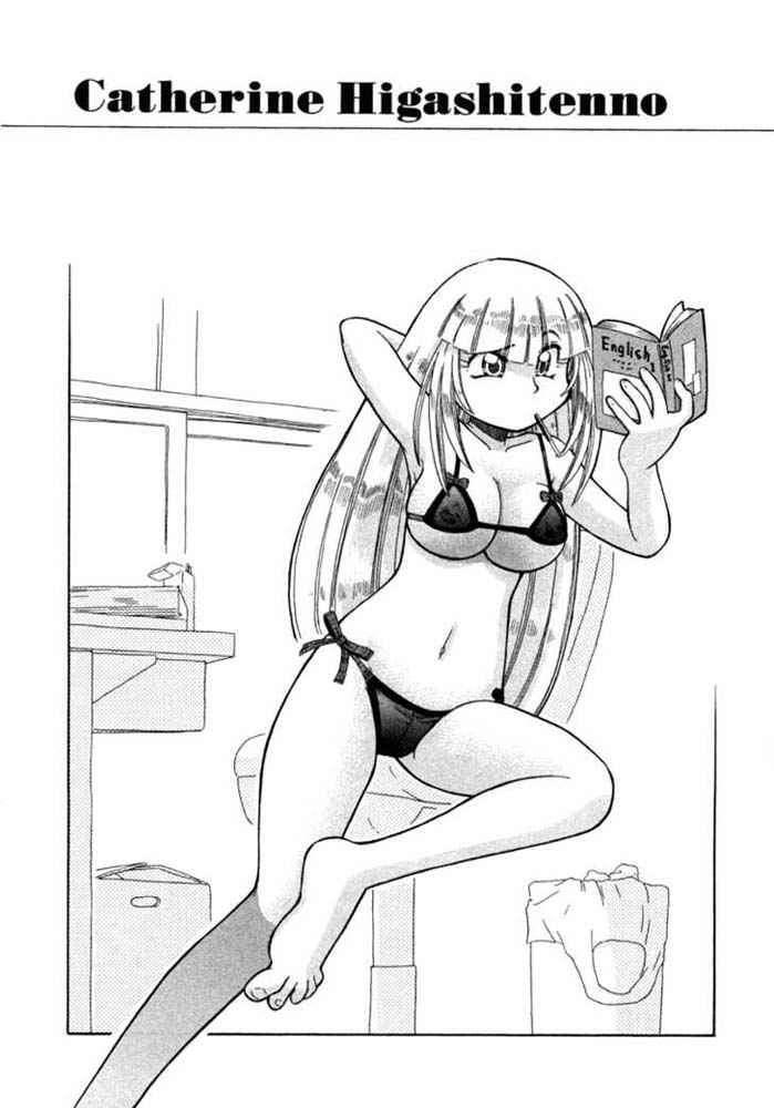 Capitulo 6 page 25