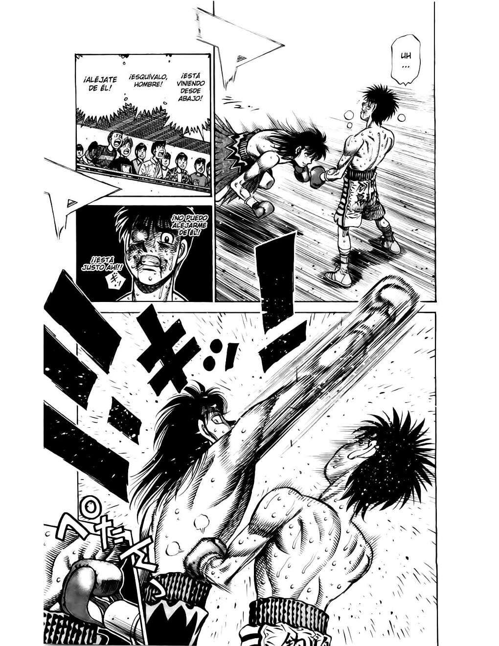 Capitulo 884 page 17