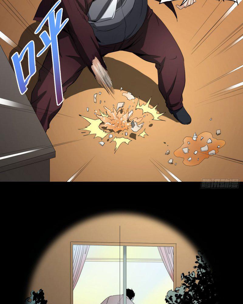 Capitulo 34 page 15