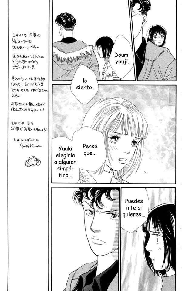 Capitulo 125 page 7