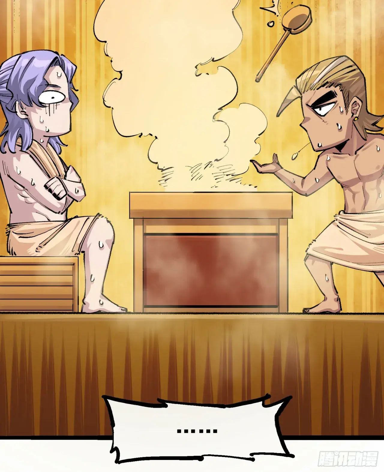 Capitulo 107 page 12